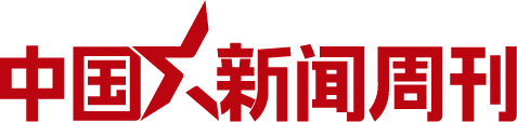 新万博b软件