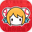 星空平台app官方下载